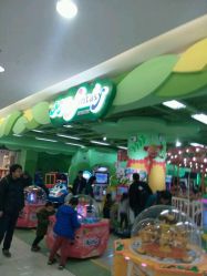 -莫莉幻想儿童乐园(北京上地华联店)