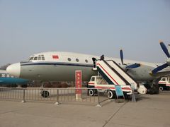 -中国航空博物馆