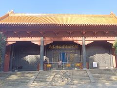 -明故宫遗址公园