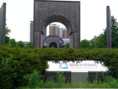 -福岡市博物館