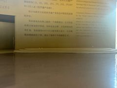 -敦煌莫高窟数字展示中心