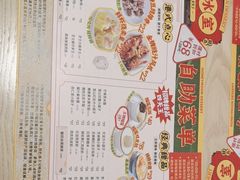 -满记甜品(优客百盛店)