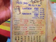 滋味烤鱼店(祥和里店)-滋味烤鱼(祥和里店)