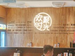 -木屋烧烤(龙岗南联店)