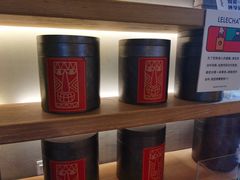 -LELECHA乐乐茶(上海五角场万达广场店)