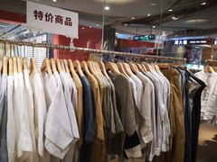 -天虹购物中心(石路店)