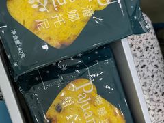 -LOVEGIFT爱礼(八佰伴店)