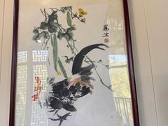 -都一处烧麦馆(前门店)