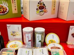 -豫满楼(郑东新区店)
