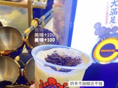 -樱煦和牛寿喜烧(如皋吾悦广场店)