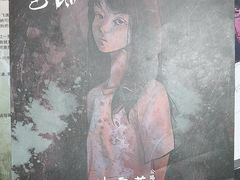 -戏精管理局·剧本杀·桌游·血染钟楼