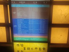 -北丽宫水疗会(宝利来国际大酒店店)