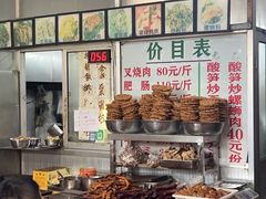 -谭老太正宗柳州螺狮粉(家和花园店)