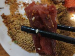-二道木烤羊腿(桃花潭店)