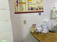 -阿玲面线糊(溪岸路店)