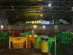 -八一湛江生蚝(文明东路总店)