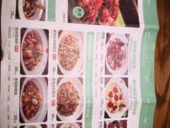 -首秀·四川料理(星耀101店)