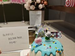 -海底捞火锅(奥森店)