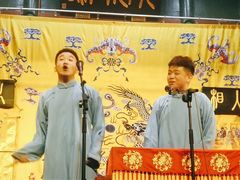-北京湖广会馆