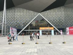 -东浩兰生上海世博展览馆