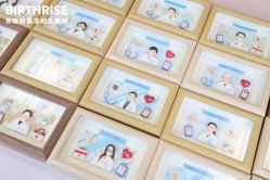 点击看大图 -杭州贝瑞斯美华妇儿医院·早孕·产检·儿科