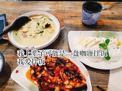 -Hi YOU你的饭局泰餐厅(雍和宫店)