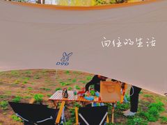 -北京金海湖景区