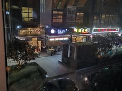 -豪享来中西餐厅(隆昌店)