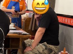 -冯记香辣兔火锅(茶店子总店)