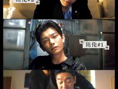 -华谊兄弟影院(IMAX洋桥店)