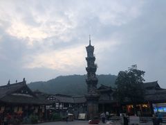 -崇州市街子古镇