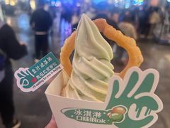 -尹三豆汁(前门旗舰店)