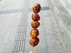 -邓记新一代糖油果子(四川煤管局供销公司职工宿舍店)