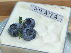 -AHAVA·Fang Baking Studio
