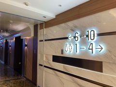 -英皇电影城(英皇集团中心IMAX店)