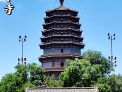-天宁寺