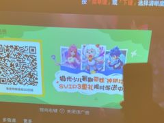 -和子足浴SPA会馆(梁溪店)