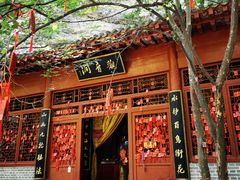 -十渡东湖港风景区