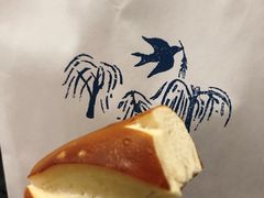 -仙峰天然面包(迎宾路店)