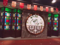 门面-点都德(聚福楼店)