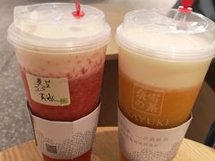 -奈雪的茶(湖滨银泰in77C区PRO店)