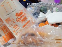 -南楼煎饼(南楼总店)