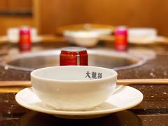 -大龙燚火锅(白石洲店)