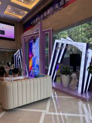 -南京康美美容医院·旗舰店