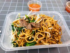 -浩记牛肉店(老街店)