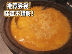 四川酥肉豆汤饭-赠李白·如诗的川味(余杭万达广场店)