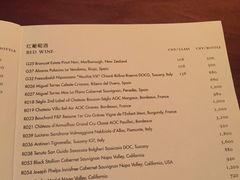 -广州柏悦酒店·悦吧·顶楼露天酒吧
