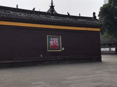 -宝光寺