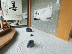 -乐山上善居·养心禅景酒店(世豪广场高铁站店)
