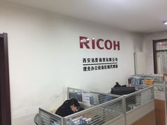 -陕西省美术博物馆